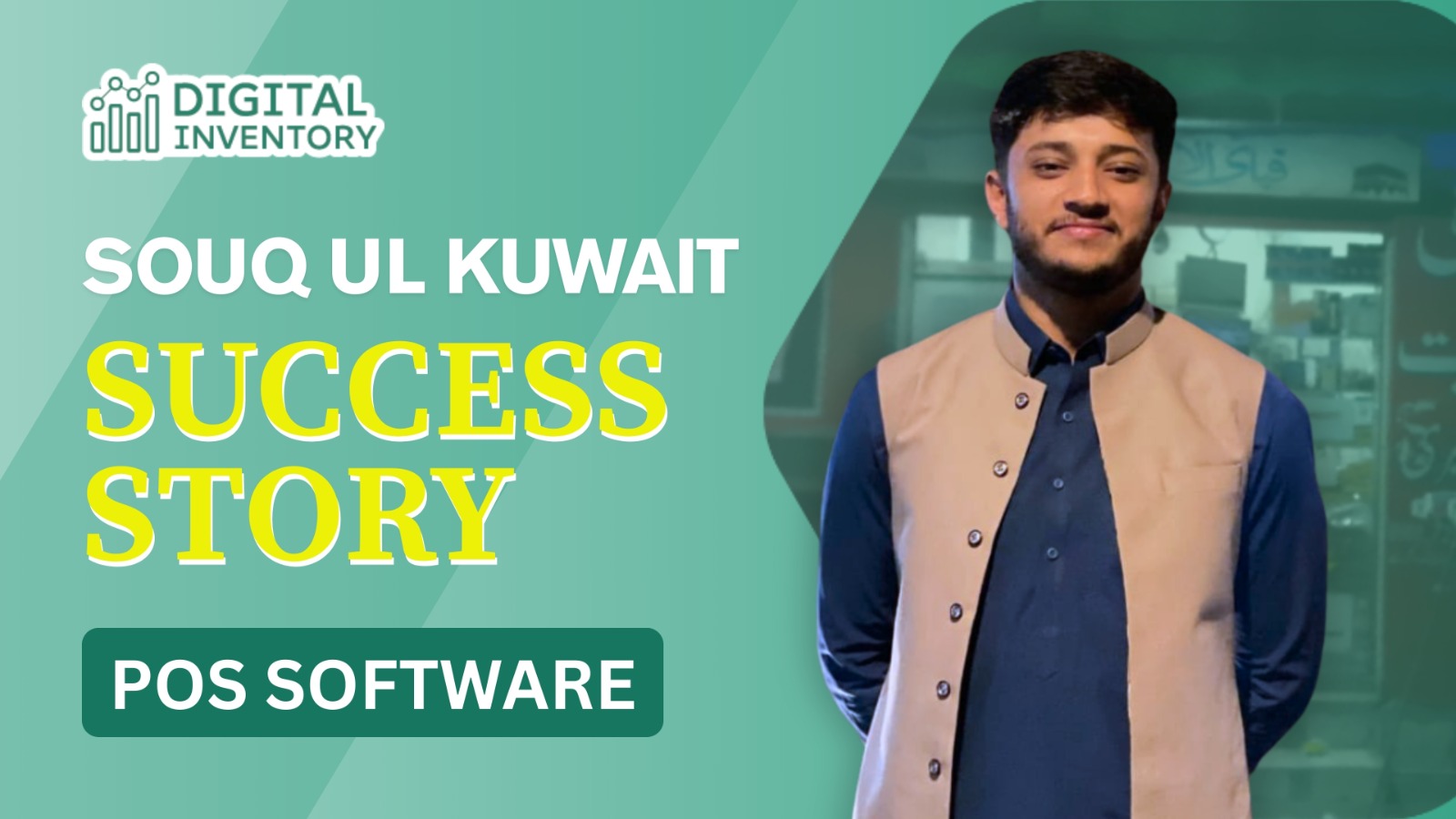 Customer review video — Digital Inventory